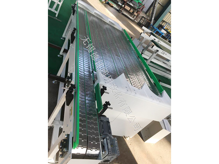 多排鏈板輸送線(xiàn)